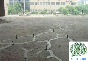 和政混凝土裂缝加固
