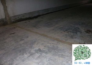 和政地下室防水堵漏