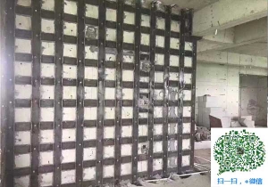 和政青岛加固公司