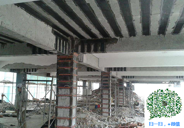 青岛和政建筑加固